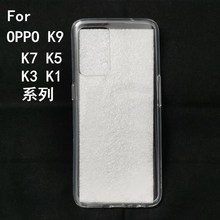 适用于oppoK9透明手机壳K5全包TPU软壳K7X保护套RENO9素材壳