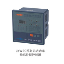 松电JKW无功补偿控制器系列JKW5C JKW5D JKW-18  JKWF-24回路