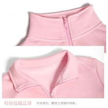 加绒舞蹈服芭服女秋冬季长袖开衫练功服套装成师外套外搭一件代发