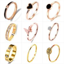 跨境韩版时尚钛钢戒指情侣戒指环首饰品生日礼物批发女不掉色