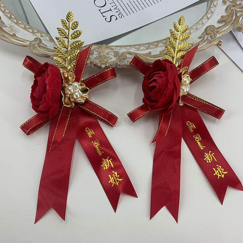 婚礼场景_婚礼胸花新郎新娘胸花中式高端胸花秀禾服佩戴胸襟花