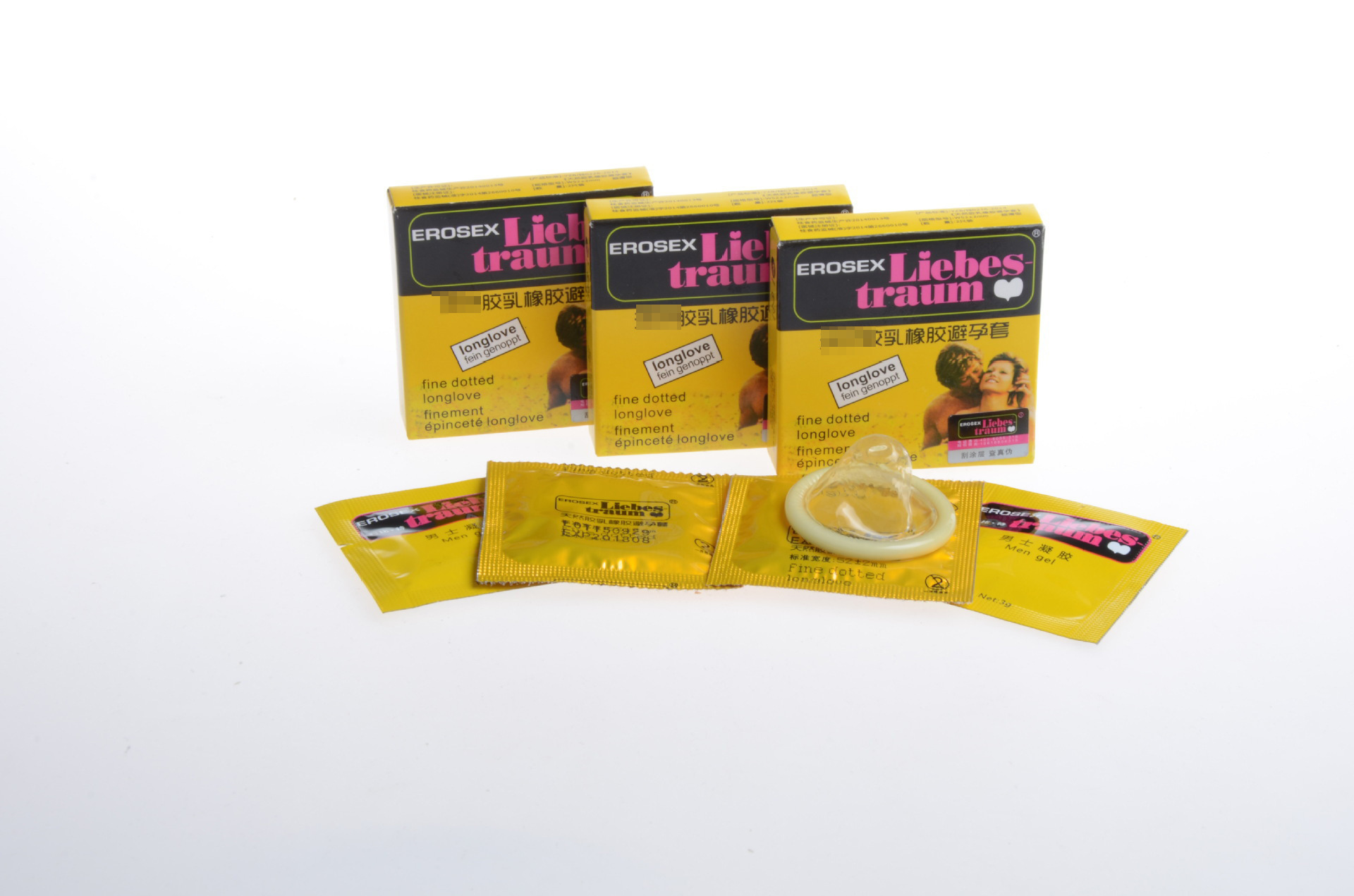 德国马仔套延时安全套2只装迟久 高潮避孕套送凝胶酒店宾馆用批发