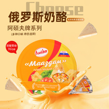 开市客代购mini babybel小贝勒原味瑞士车达混合口味原制奶酪18粒