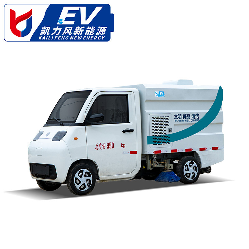 小神童纯电扫路车 工厂物业小区用驾驶式扫地车 新能源清扫车
