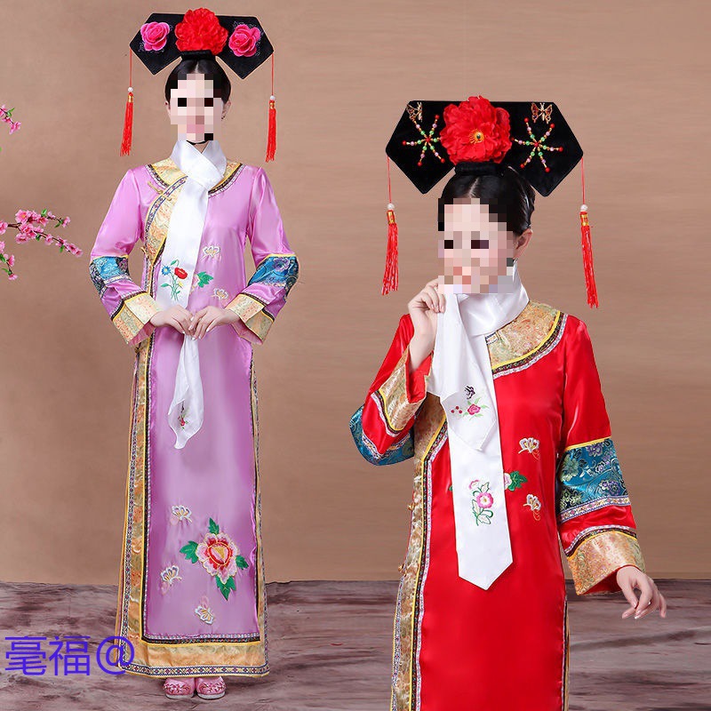 清朝格格服装女古装还珠格格宫女嬷嬷宫廷甄嬛传小品舞台演出服装