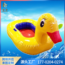 现货上新充气水上玩具 香蕉船水上漂浮玩具 冲浪水上摩托拖拉设备