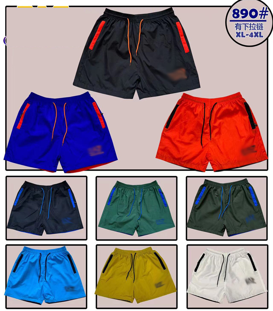 Fashion Brand Quick-Drying Lightweight Beach Pants Men's 2023 Summer Loose Casual Solid Color Shorts Fitness Exercise Shorts