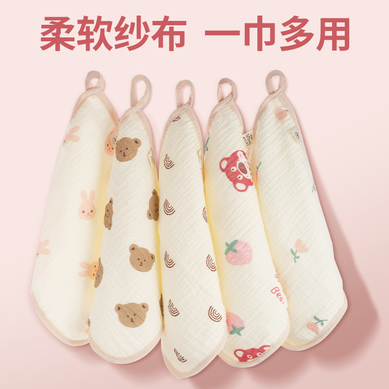 25x25口水巾婴儿吸水防吐奶手帕洗脸巾儿童纱布印花小方巾外贸款