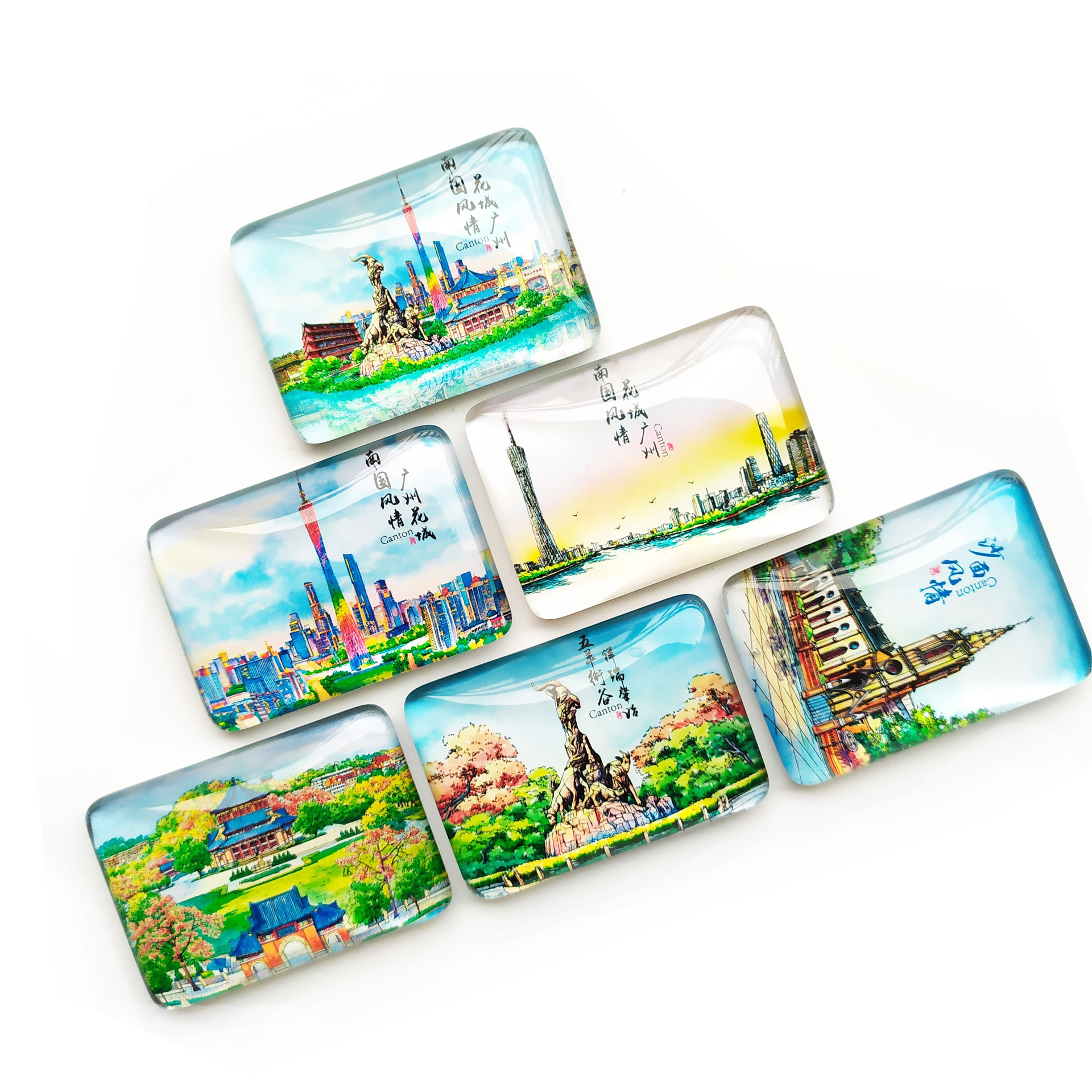 鹿瑶广州插画手绘水晶玻璃创意冰箱贴沙面塔旅游文创纪念礼品手信