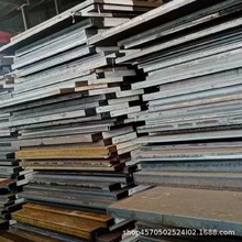 重庆悍达耐磨钢板现货销售HARDOX400 450 500材质达州万吨批发