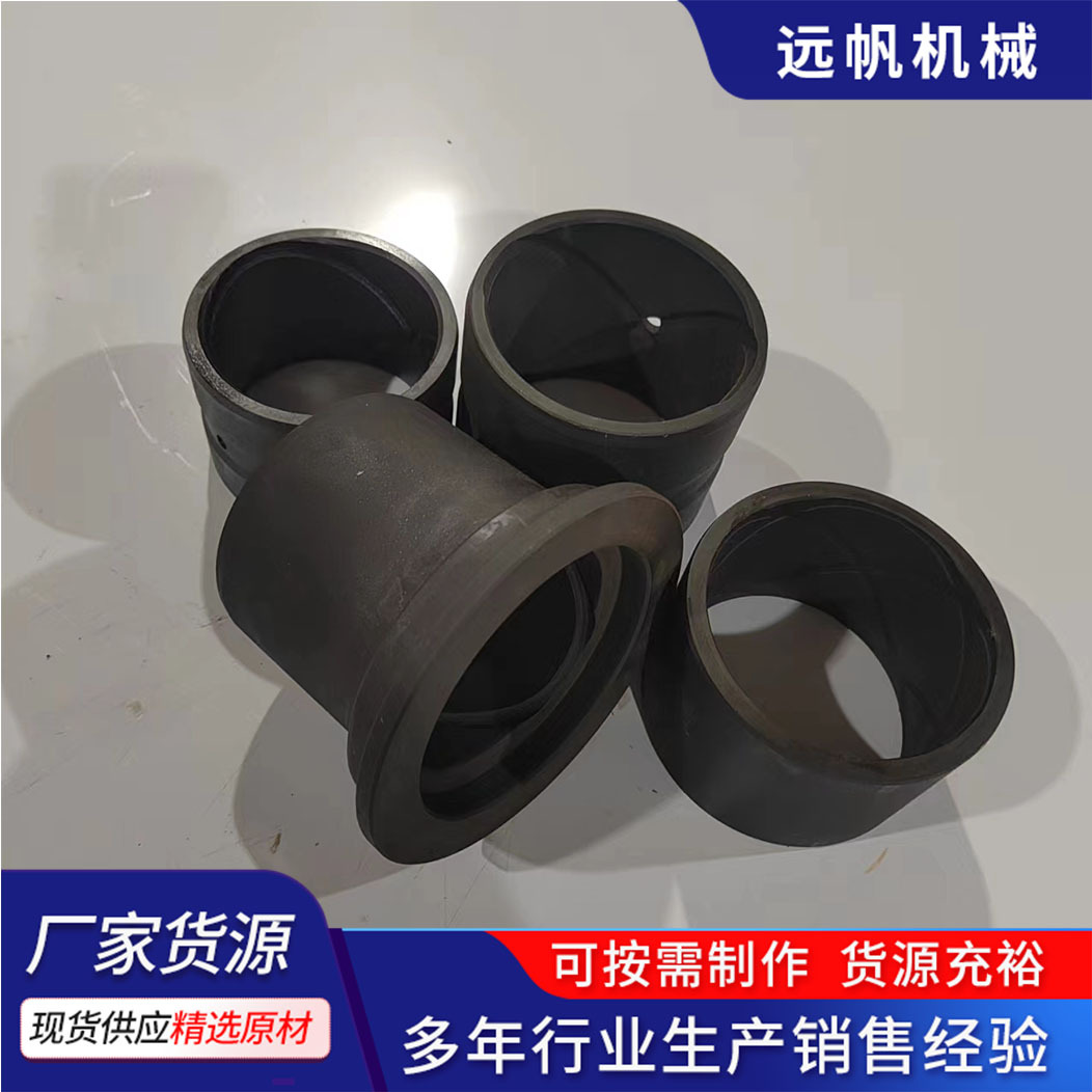 现货pc300小松挖掘机铲斗油缸杆套  钢套 筒套 连杆套单边套