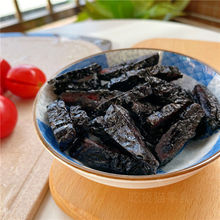 番茄乌梅条 台湾特产 乌梅干条500g酸甜无核乌梅肉干散装果脯120g
