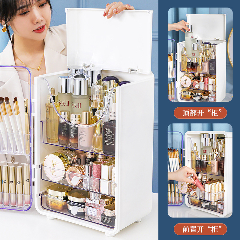 Customized Cosmetics Storage Box Dustproof Dressing Table Skin Care Products Storage Box Desktop Storage Rack Large Capacity Cosmetic Case