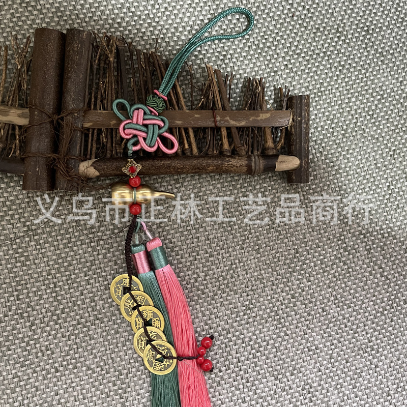 Factory Wholesale Woven Brass Qing Dynasty Five Emperors' Coins Gourd Ornaments Chinese Knot Tassel Car Car Interior Design Pendant