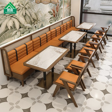 东南亚风主题餐厅卡座沙发商用网红茶餐厅西餐厅实木藤编桌椅组合