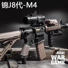 锦明8代M416不可发射MP5新版9代M4A1玩具10代真人CS专用16代CQB