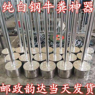 配件新款特厚纯白钢蜂窝煤模具托块12孔蜂窝煤牛粪块模具压块