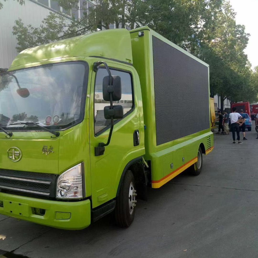 995米流动舞台车 路演led宣传车 活动演-阿里巴巴