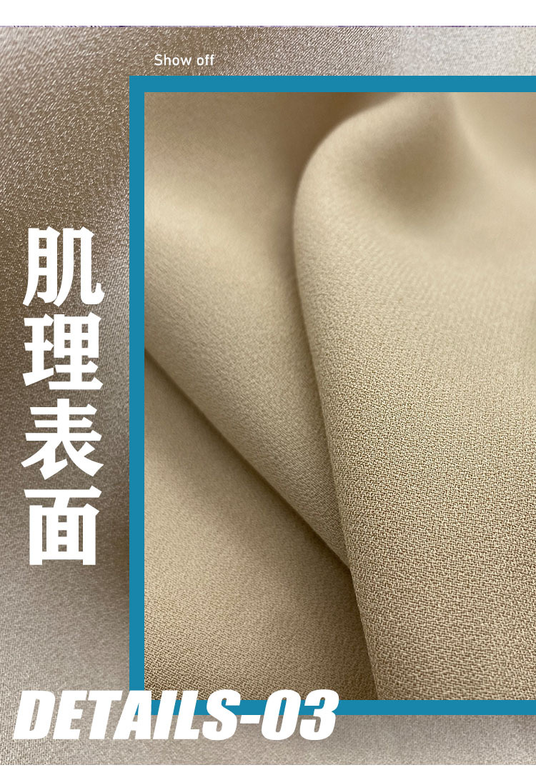醋酸乱码面料 衬衫礼服连衣裙面料醋酸混纺亲肤垂坠面料现货供应