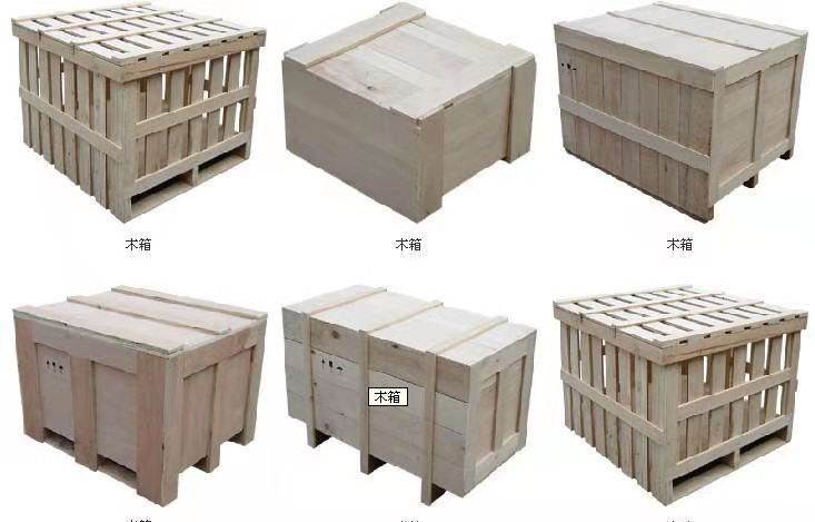 东莞市志祥木业有限公司_阿里巴巴旺铺