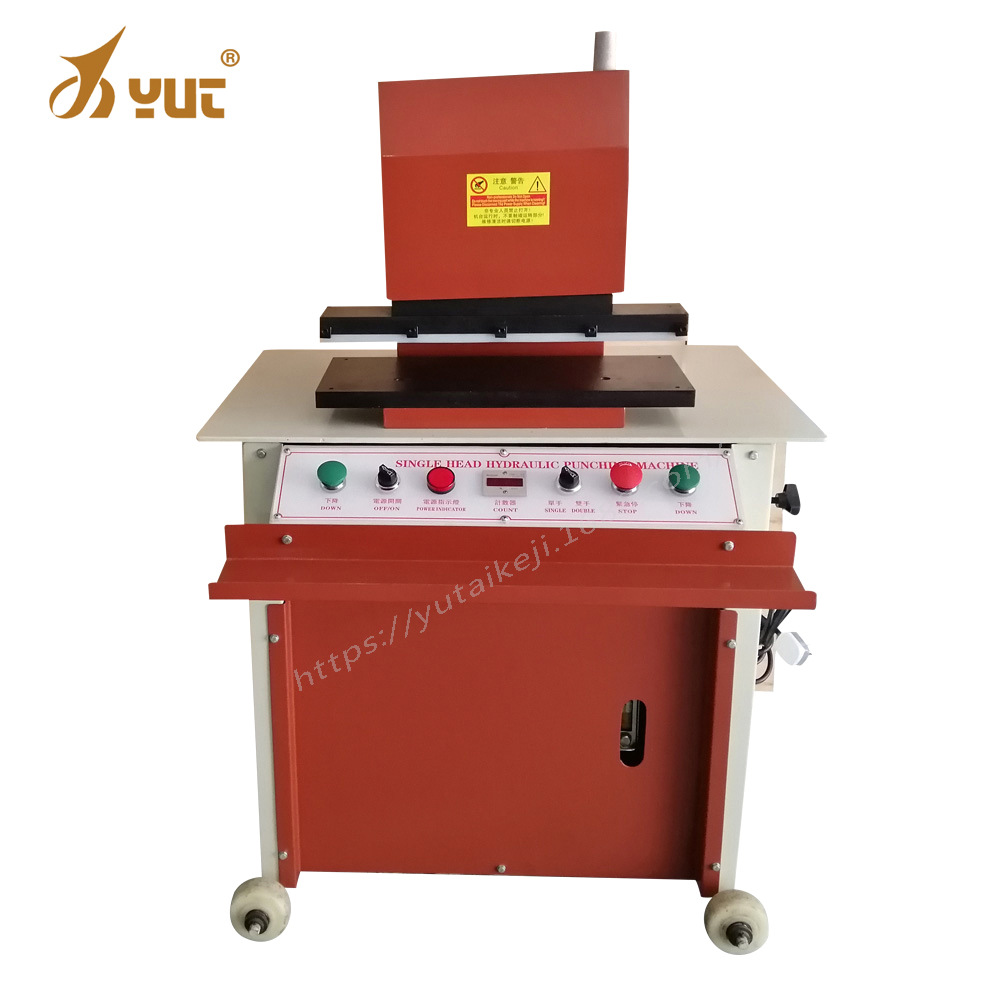 皮具机器皮带肩带自动冲孔机 多功能冲孔机 自动冲孔皮革加工设备