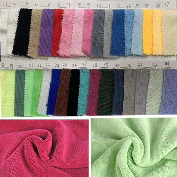 现货强吸水毛巾布料 优质涤锦双面清洁布 超细纤维印花浴巾面料