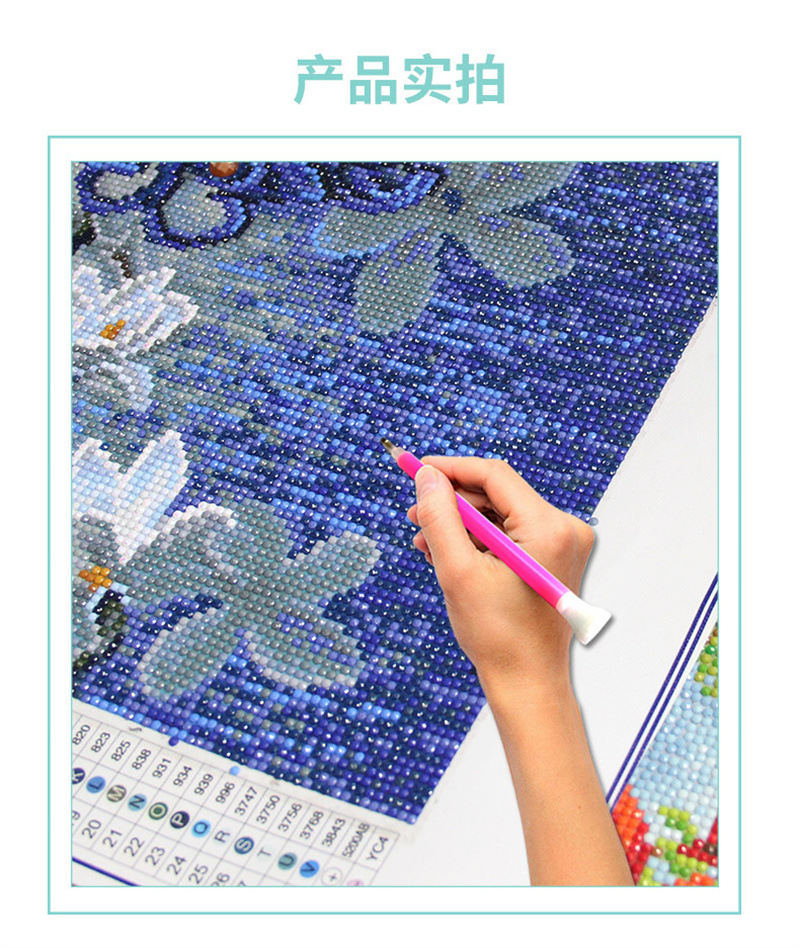 5d钻石画满钻清明上河图点贴钻石十字绣2021新款大幅客厅风景名画