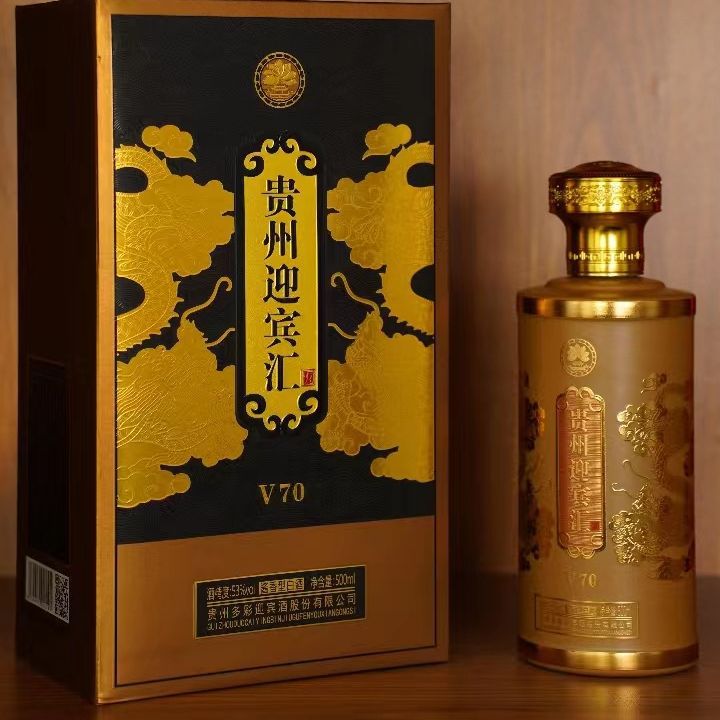 贵州多彩迎宾酒贵州迎宾汇酱香型白酒500ml*6支持批发一件代发