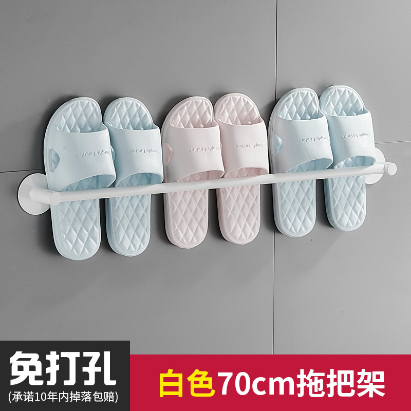 Alumimum Slipper Rack Punch-Free Wall Paste Invisible Bathroom Bathroom Wall-Mounted Storage Rack Wholesale