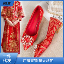 婚鞋秀禾结婚鞋女新款红鞋低跟新娘鞋红色中式粗跟敬酒孕妇鞋代发