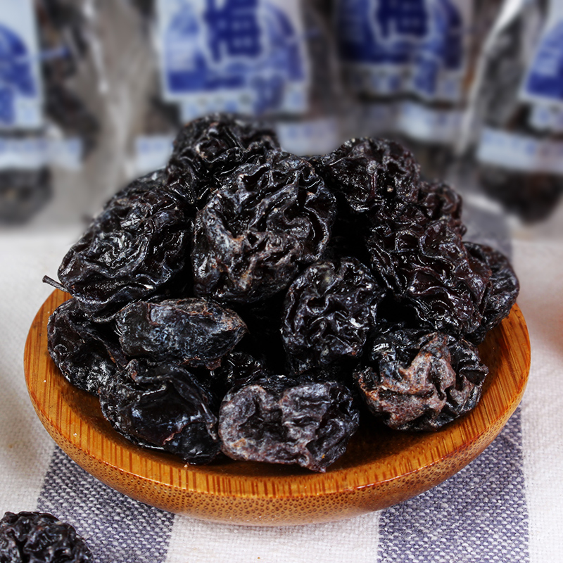 中泰酸乌梅干蜜饯梅子8090后怀旧小时候老式零食小吃童年食品年代