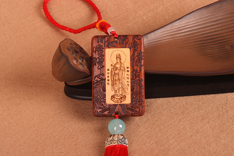 花梨木挂件观世音佛牌吊坠木雕滴水观音佛像挂坠护身符保平安