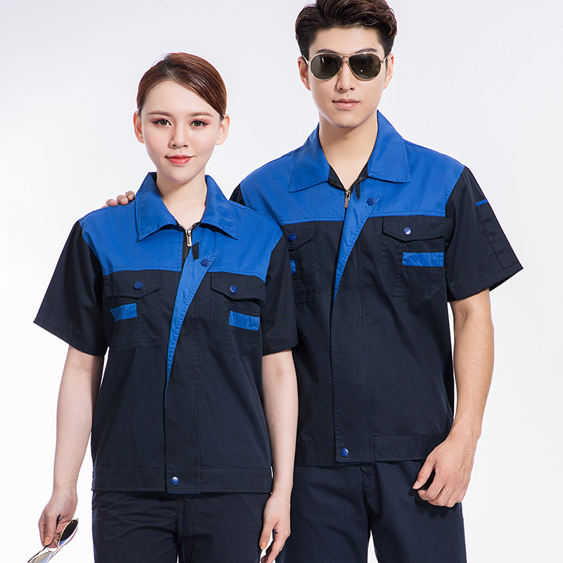 东莞厂服工作服