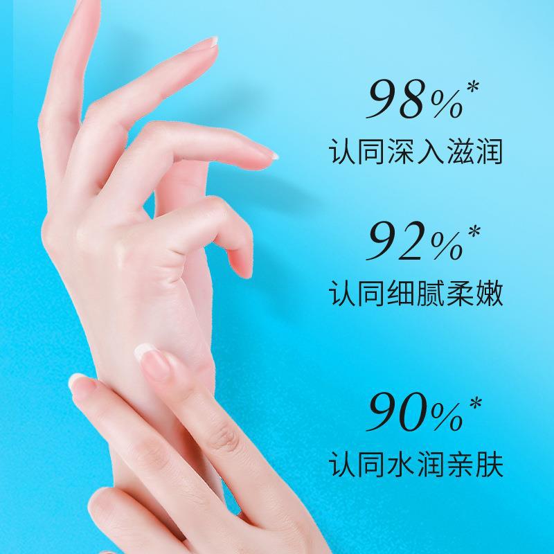 Biba Meihai Fennel Chamomile Essence Tender Hydrating Moisturizing Deep Nourishing Absorption Firming Skin Hand Cream