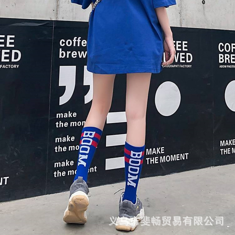 Socks Men Fashion Brands European and American Street Boom Mid-Calf Length Solid Color Long Socks Female Autumn and Winter Cotton Socks Hip Hop Sports Basketball Socks