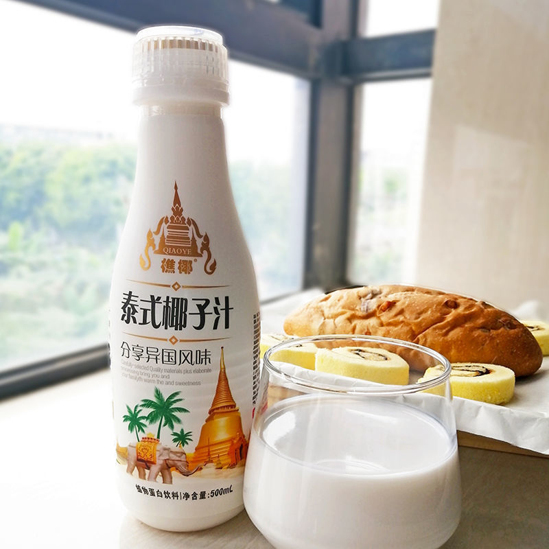 樵椰泰式椰子汁500ml*15瓶年礼生榨椰子汁饮料整箱批发厂这直销
