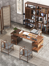 新中式黑胡桃木书桌实木书台简约家用画室画案书房现代办公电脑桌