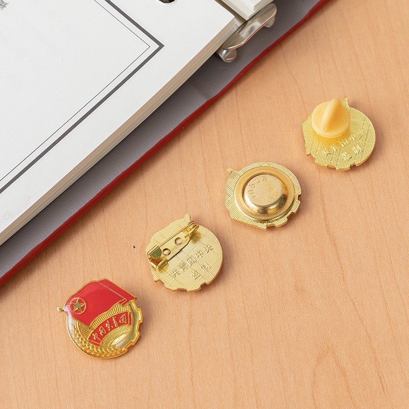 标准型团徽共青团正版中国胸针学校用青年入团胸章团员徽章