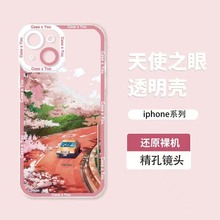 日系夏季手机壳苹果13华为mate40pro适用ins风oppo小米11动漫vivo