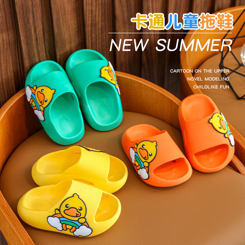 Children's Slippers Summer Boys and Girls Indoor Non-Slip Slippers Baby Cartoon Small Medium Large Girls Bathroom Slippers