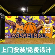 篮球主题壁纸训练培训装饰NBA体育馆幼儿体能中心篮球场壁纸