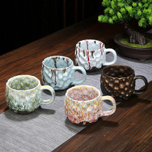 复古手工粗陶咖啡杯日式窑变马克杯水杯男女茶杯陶瓷创意情侣杯子