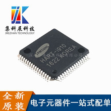 HART-I910 丝印:HART-i910 贴片 QFP-64 集成电路IC芯片 全新现货