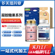 3g*32粒祛风湿散寒骨痛宁 风湿祛痛胶囊治风湿的中药非瓶装复方骨密正