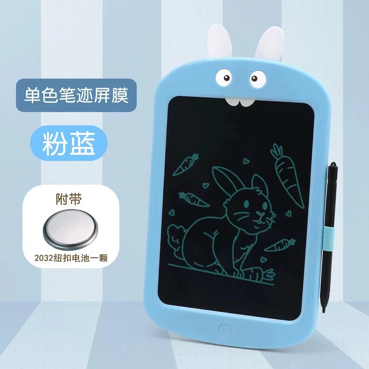 Children's Drawing Board LCD Blackboard Cartoon Color Painting Graffiti Puzzle Toy Tablet Children's Toys