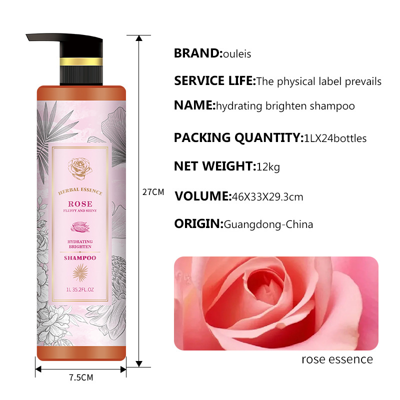 Foreign Trade Exclusive for Cross-Border Shampoo Ginger Olive Rose Shampoo Shampoo Xu Lavender Aloe Shower Gel