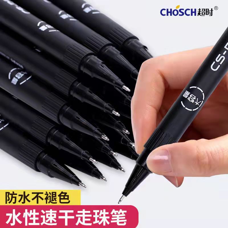 Timeout R555 Ballpoint Pen Large Capacity 0.5mm Quick-Drying Pen Student Water-Based Sign Pen Examination Exclusive Gel Pen