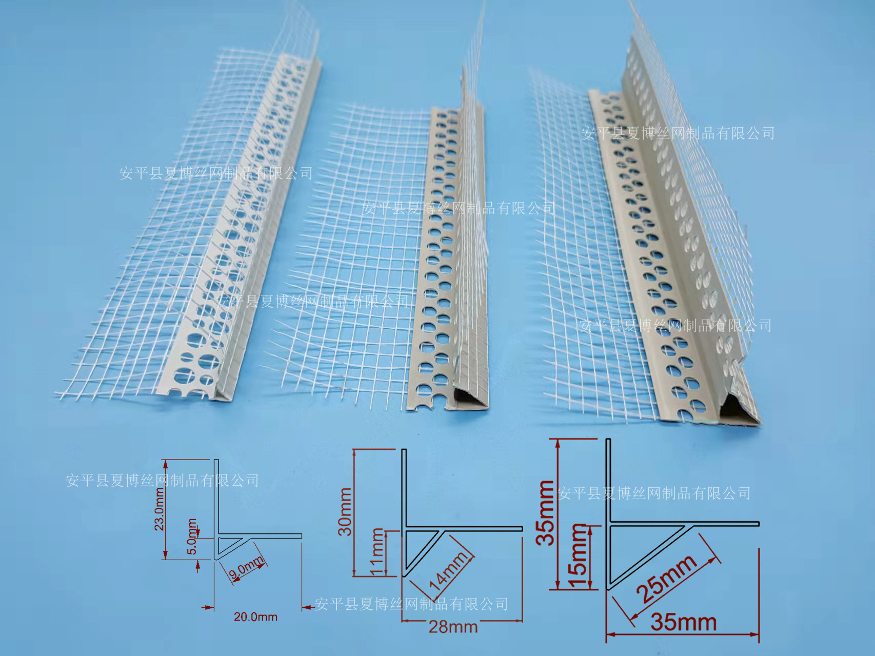 各类鹰嘴滴水线大全汇总 pvc塑料成品滴水线 屋檐窗台滴水线条