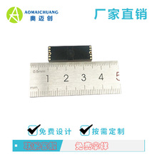 rfid超高频PCB抗金属标签_rfid设备巡检工具管理PCB标签