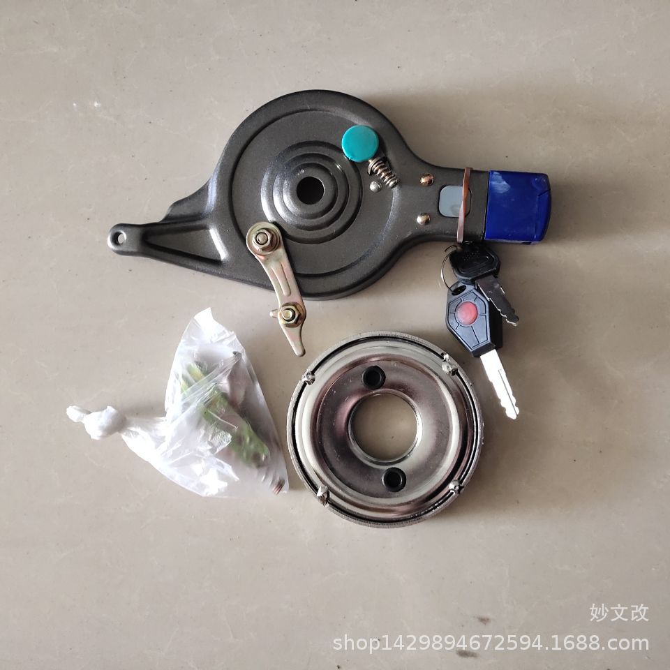 批发库存电动车后刹车总成90锁闸 90涨刹锁闸 电动自行车锁闸量大